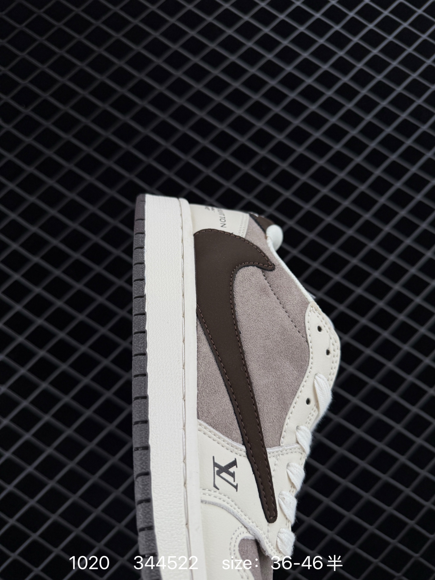 Nike Air Jordan 1 x Travis Scott